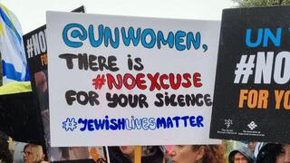 Israel was wrong in it’s response to women’s organizations