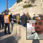 1 Dead, 11 Injured In Shooting Attack Near Jerusalem